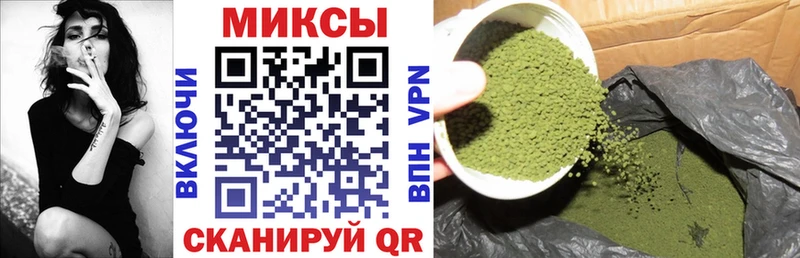 БУТИРАТ GHB  Купить  Семикаракорск 