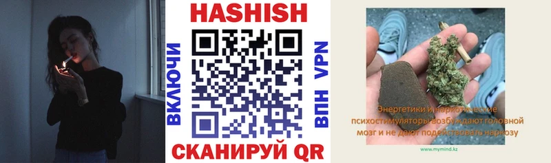 Купить закладки  Семикаракорск  Гашиш 40% ТГК 