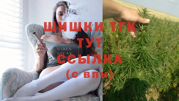 MDMA Ростов