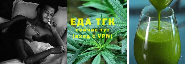 MDMA Ростов
