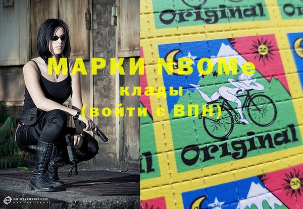 мдпв Россошь