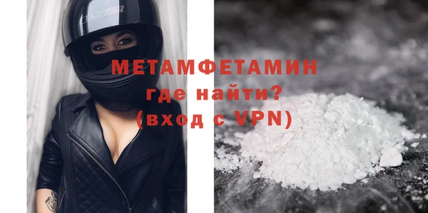 MDMA Ростов