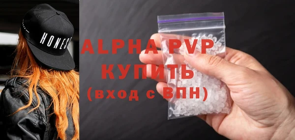 мдпв Россошь