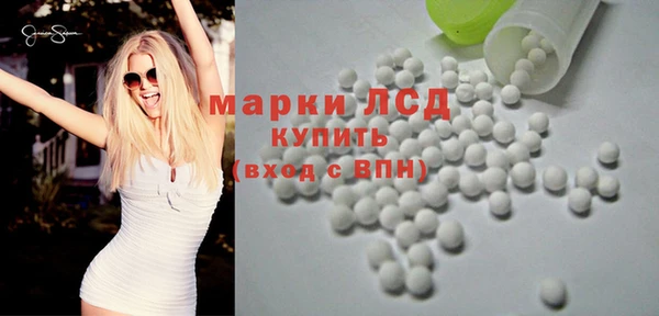мдпв Россошь