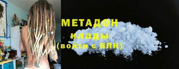 мдпв Россошь