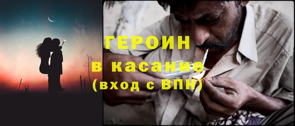 мдпв Россошь