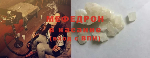 MDMA Ростов