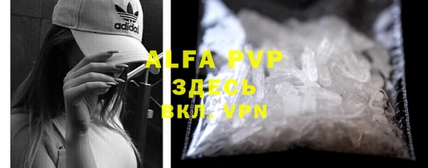 MDMA Ростов