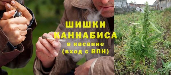 меф Рославль