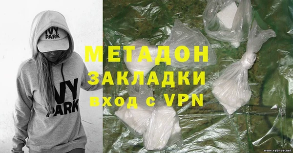 MDMA Ростов