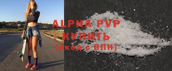 MDMA Ростов