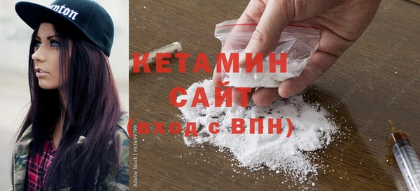 мдпв Россошь