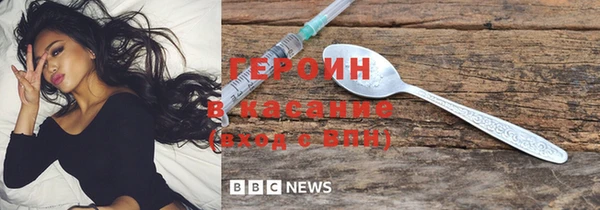 мдпв Россошь