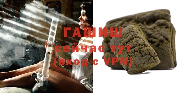 MDMA Ростов