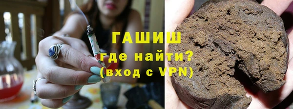 MDMA Ростов