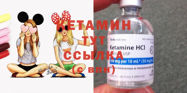 MDMA Ростов